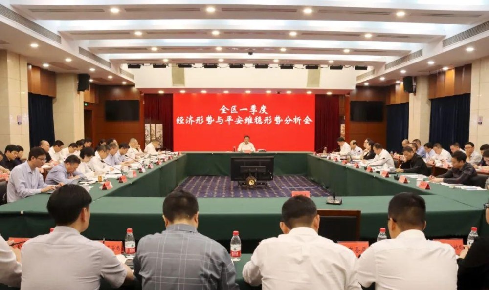  尤文图斯主场遭绝平，争冠形势再起波澜  
